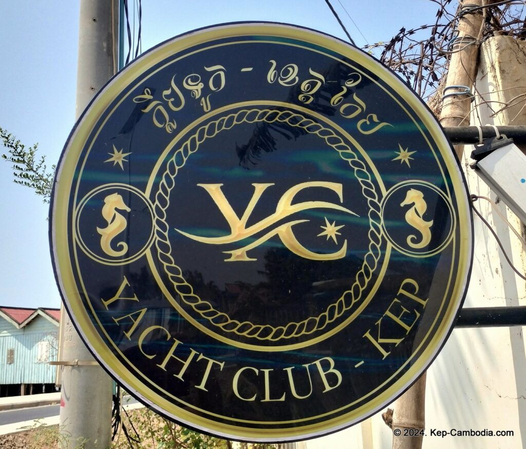 kep yacht club